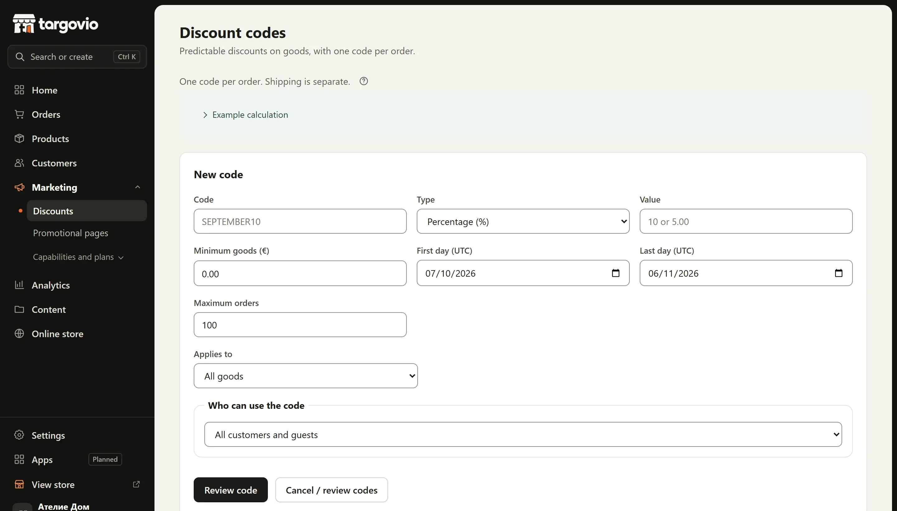Marketing and discounts: a Targovio admin screen with sample data