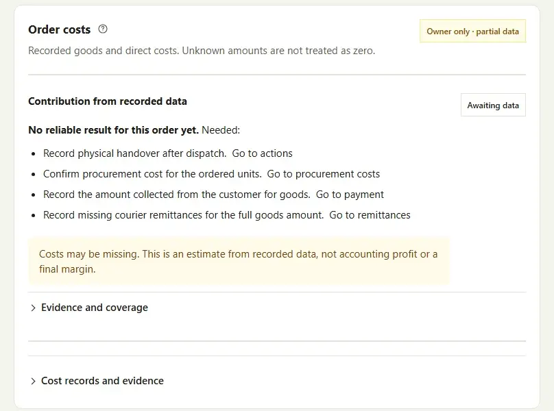 The “Order costs” section: no reliable result yet, and a list of the missing records.