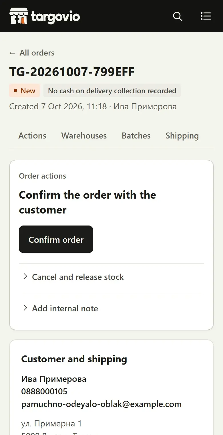 Orders and stock on a phone