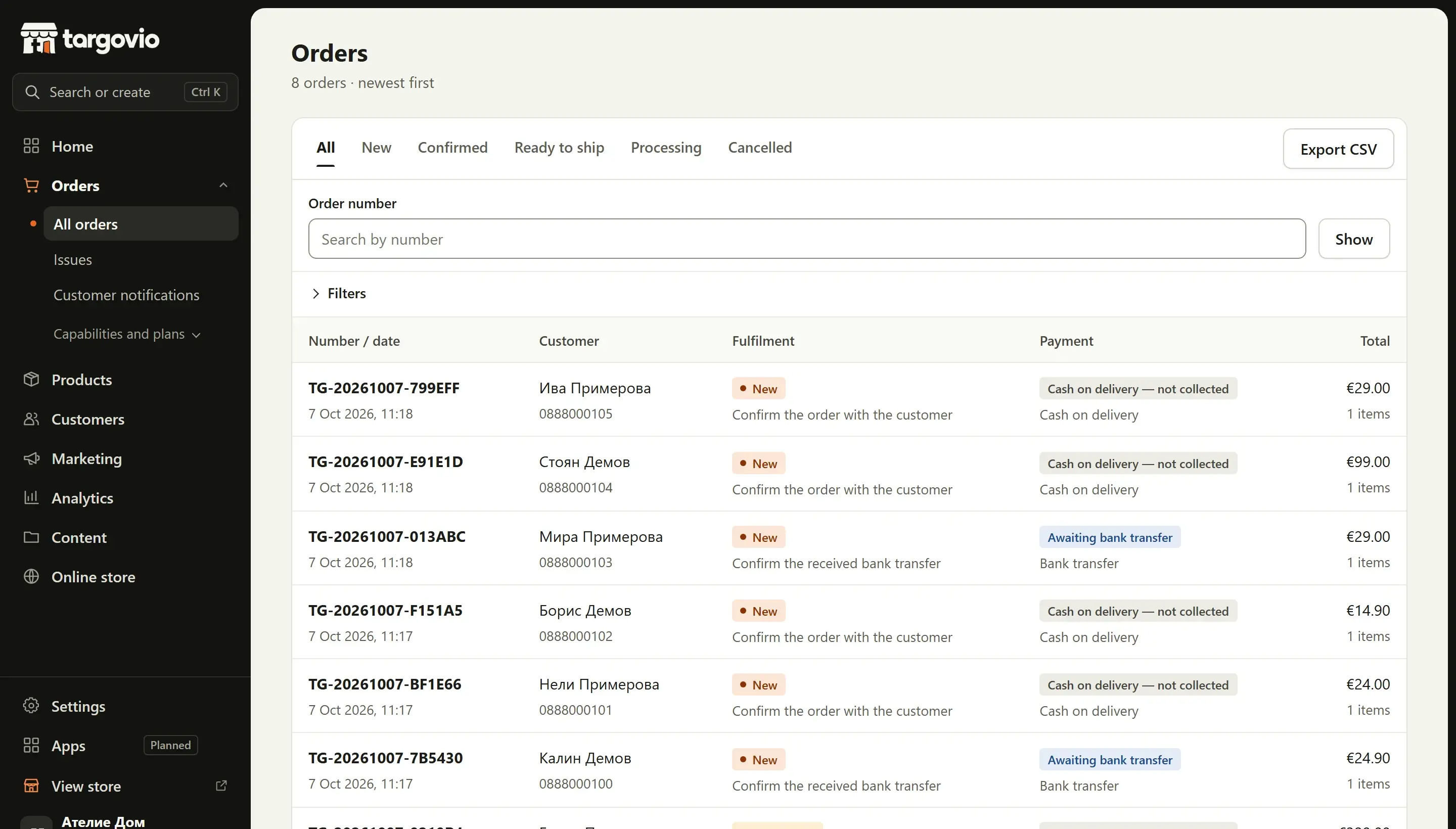 Orders and stock: a Targovio admin screen with sample data