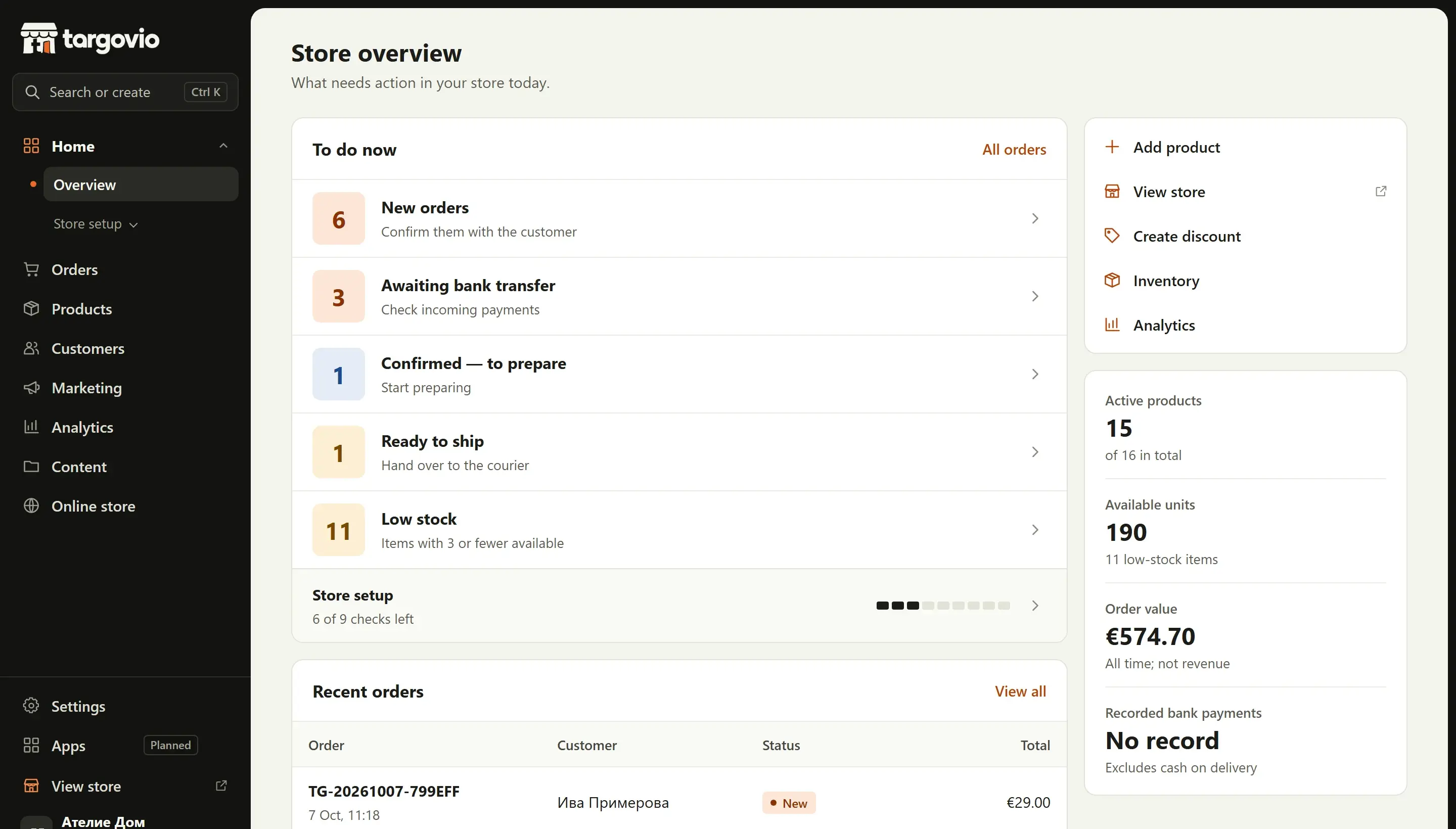 The admin home screen with today’s tasks