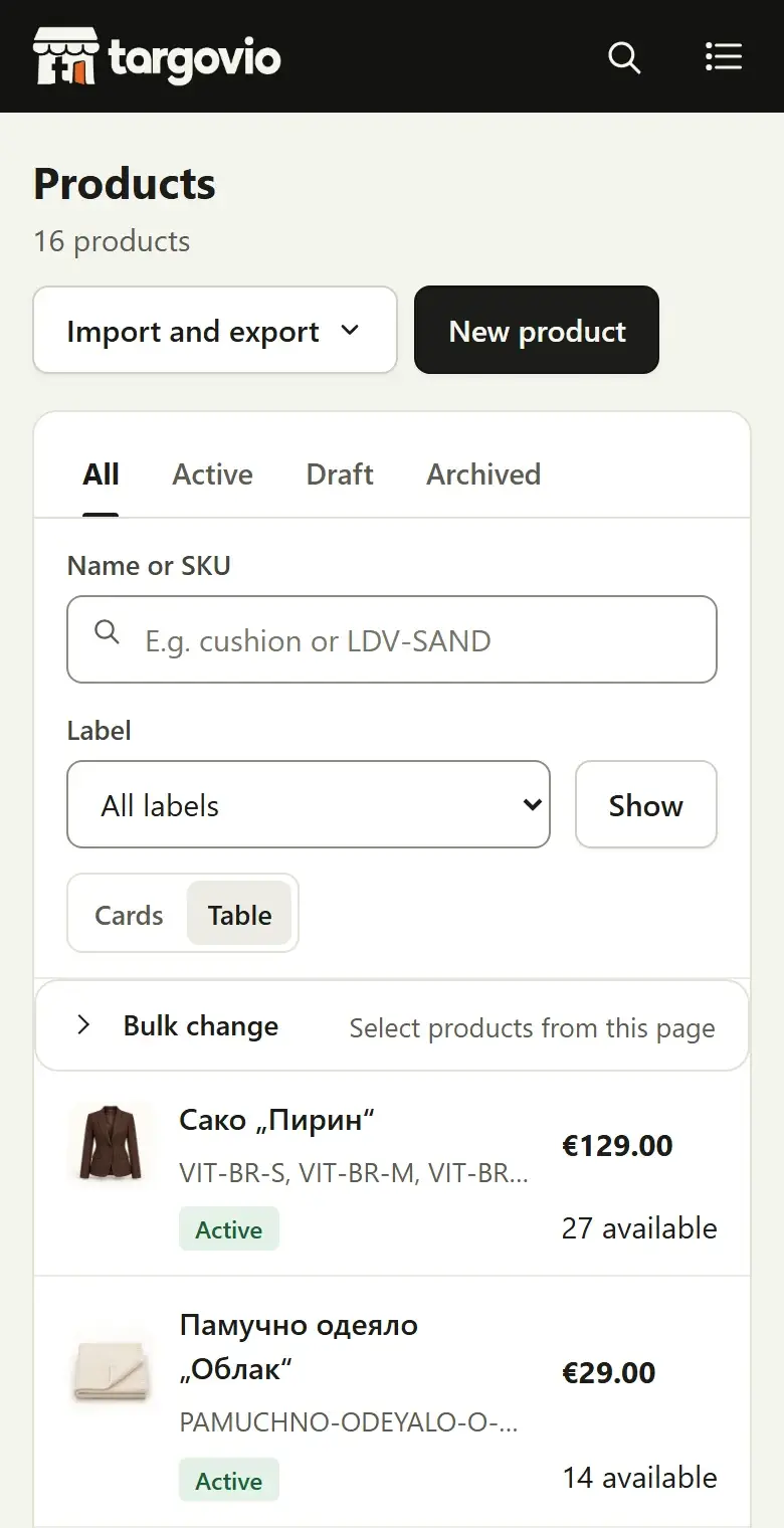 Catalogue and products on a phone